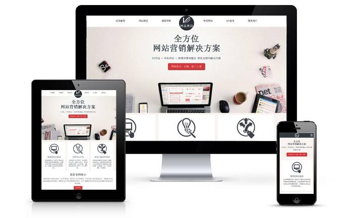 什么樣的內(nèi)容更容易獲得快速傳播？成都網(wǎng)站建設(shè)