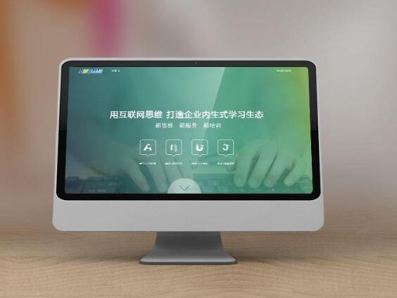 網(wǎng)絡(luò)編輯需熟知的SEO技巧有哪些?成都網(wǎng)站建設(shè)