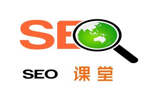 網(wǎng)站運營之菜鳥初學SEO須知十大要點，成都網(wǎng)站建設