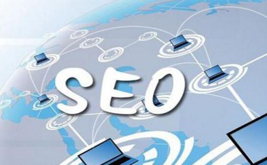 SEO策略讓流量飆升10倍的秘密，成都網(wǎng)站建設