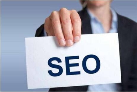 14個SEO的最佳做法讓電商網(wǎng)站銷量翻番，成都網(wǎng)站建設(shè)