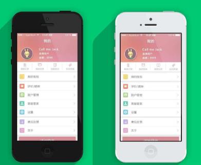 在自建App站時候可能會遇到的誤區(qū)，成都網站建設
