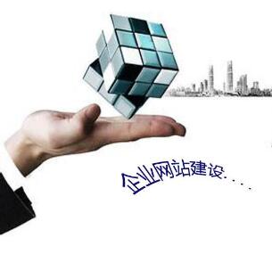 網(wǎng)站制作用戶體驗(yàn)的“反面模式”成都網(wǎng)站建設(shè)