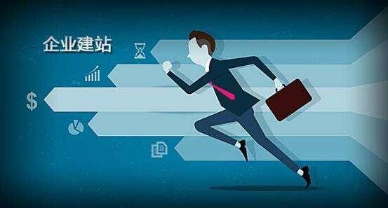 外貿(mào)營銷型網(wǎng)站建設時要注意哪些問題，成都網(wǎng)站建設