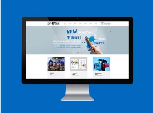 淺析網(wǎng)站排名下降的原因。成都網(wǎng)站建設