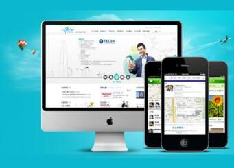 加強個性化建設(shè) 提升SEO優(yōu)化效果分析，成都網(wǎng)站建設(shè)