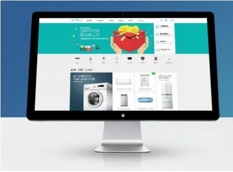 微信網(wǎng)站為什么不如pc網(wǎng)站，成都網(wǎng)站建設(shè)