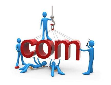 網(wǎng)站建設公司應具備的特質,成都網(wǎng)站建設