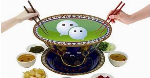 qq微信營銷看好誰，成都網(wǎng)站建設(shè)