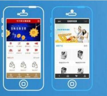 三種移動端頁面設(shè)計，成都網(wǎng)站建設(shè)