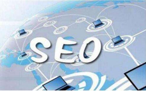 成都網站建設，網站的內容和外鏈的診斷優(yōu)化。