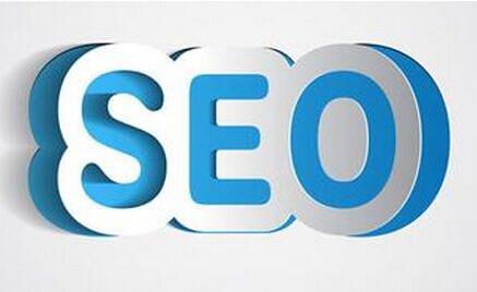 高質(zhì)量外鏈，成都網(wǎng)站建設(shè)