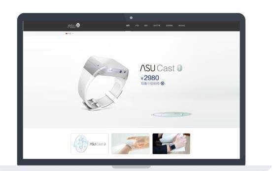 新加入網(wǎng)站創(chuàng)意功能附錄，成都網(wǎng)站建設(shè)