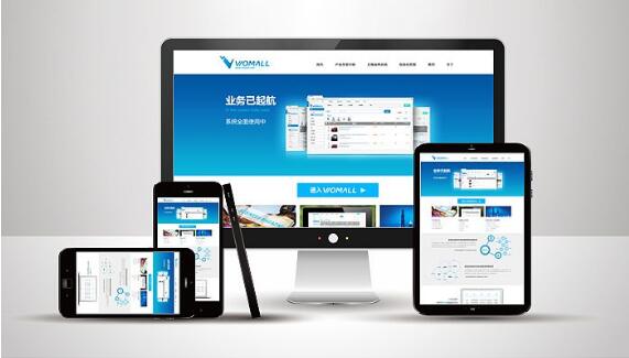 移動建站注意事項，成都網(wǎng)站建設(shè)