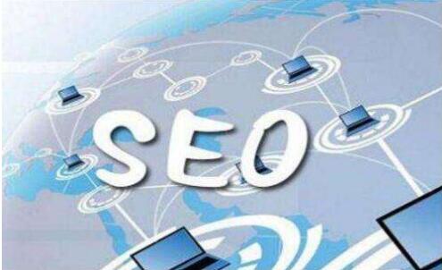 淺談網(wǎng)站優(yōu)化作弊，成都網(wǎng)站建設(shè)