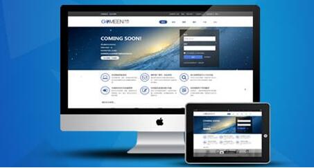 建站注重用戶體驗(yàn)，成都網(wǎng)站建設(shè)