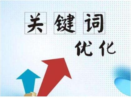 提供的網(wǎng)站維護(hù)，成都網(wǎng)站建設(shè)