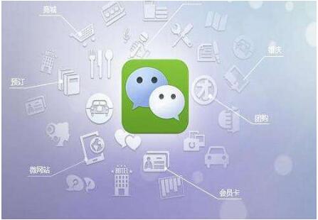 微信公眾號(hào)連接wifi推廣，成都網(wǎng)站建設(shè)