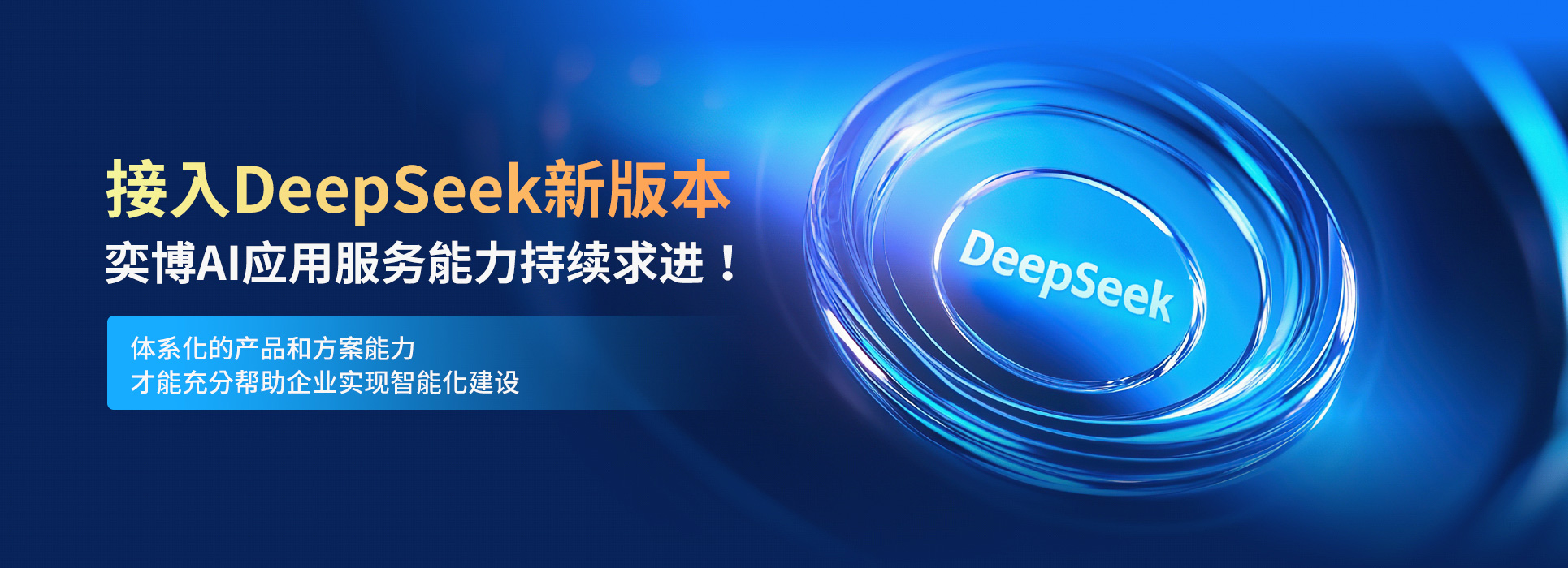 Bootstrap Touch Slider